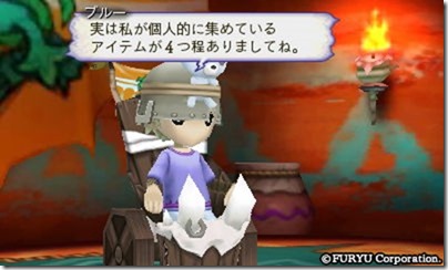 アラアラ14-2 - コピー アラアラ14-2 - コピー